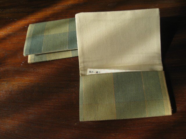 草色の手織りカードケース/名刺入れの画像1枚目