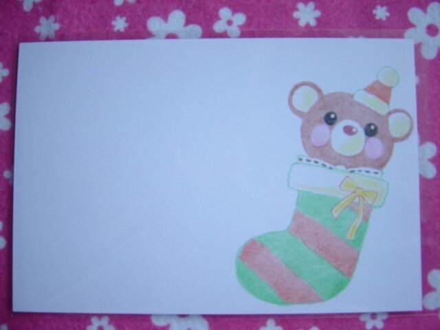 クリスマスくまちゃんサンタ靴下2連ストラップ☆おまけ付き