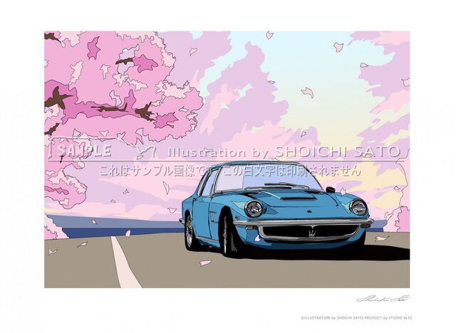 美品絵 3517-nrn-2309-02_6.jpg