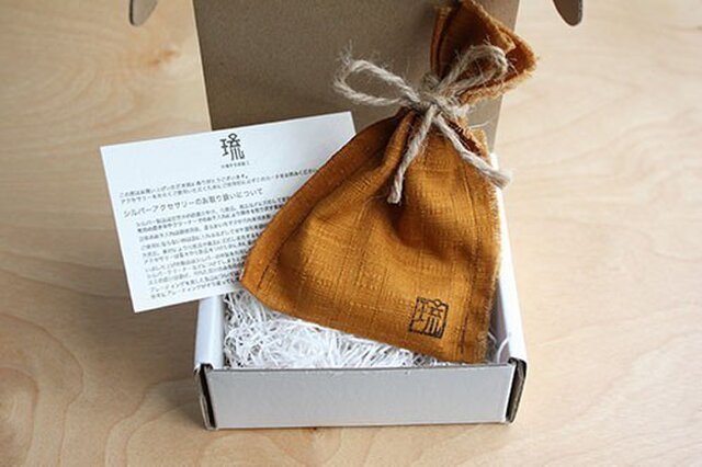 絆ミンサー柄指輪女用 rr-14 | iichi 日々の暮らしを心地よくする