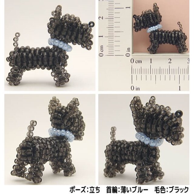 スコティッシュテリア（スコッチ）・ビーズ（ストラップ