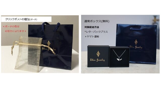 ダックスフンドネックレス〈Zooシリーズ〉 | iichi 日々の暮らしを