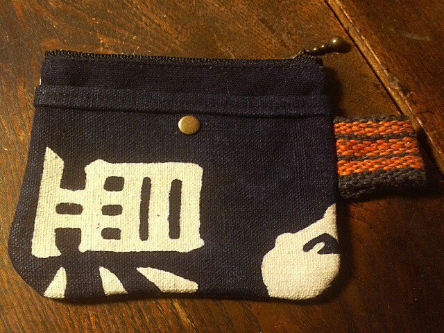 前掛財布 【酒】の画像1枚目