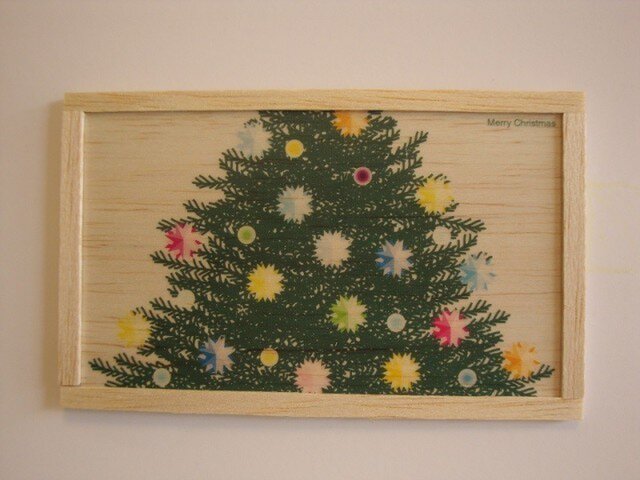 Christmas treeの画像1枚目