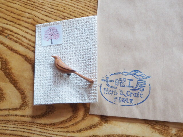 ☆BEST INTERNATIONAL☆ ベストチェリーブローチ　アンティーク ☆BEST INTERNATIONAL☆ ベストチェリーブローチアンティーク