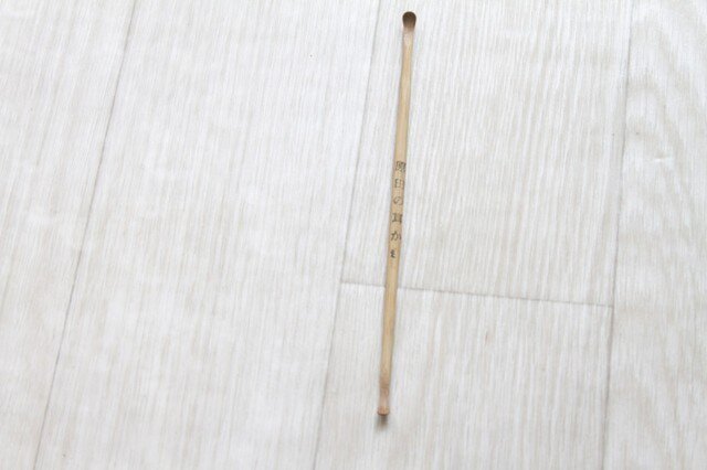 原田の耳かき(両耳)の画像1枚目