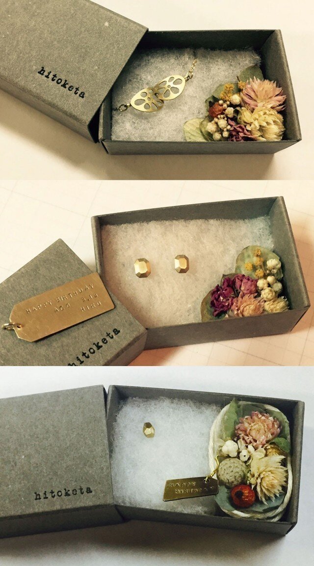 お花と小箱のギフトラッピング Iichi ハンドメイド クラフト作品 手仕事品の通販