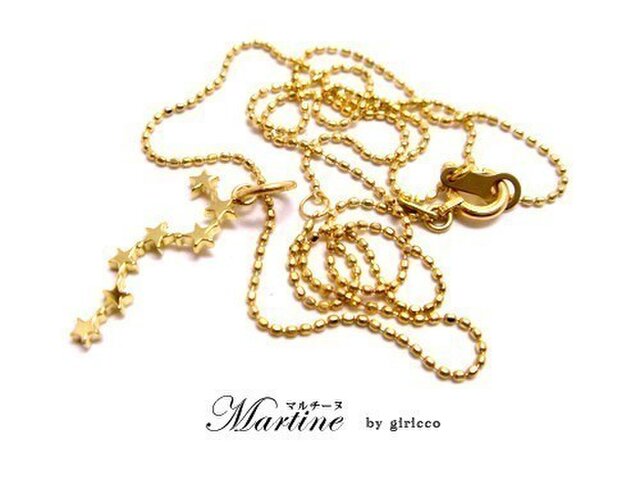古い　ペンダント　真鍮？　金銅　北斗七星◆金属製彫刻カーブ角 MARTINE 北斗七星 K18 ゴールドペンダントトップ Le grand