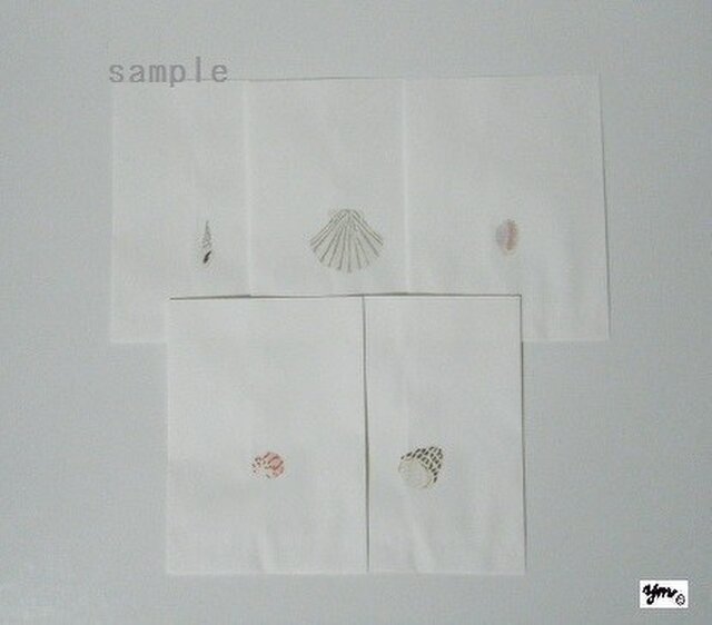 紙バッグセット〈SHELLS-1〉の画像1枚目