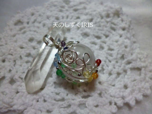 水晶スフィア 虹 | iichi 日々の暮らしを心地よくするハンドメイドや