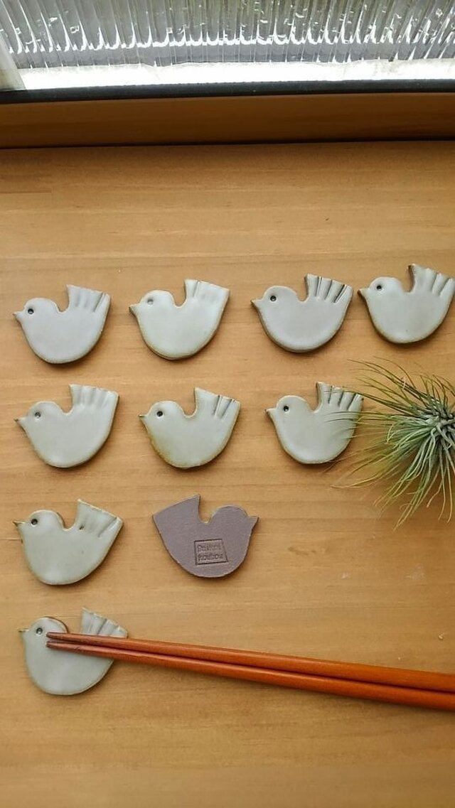 小鳥の箸置きの画像1枚目