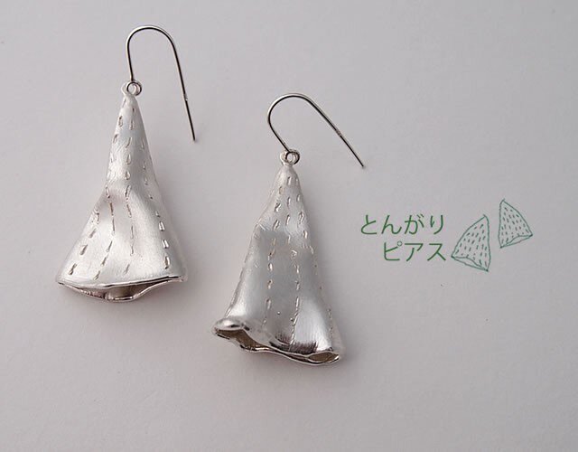 とんがりピアス【大】の画像1枚目