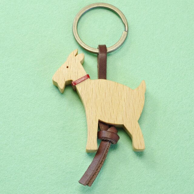 ヤギ　木のキーリング