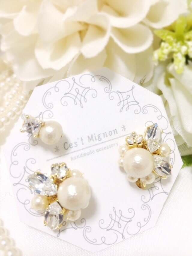 3piece swaro *ear accessory*