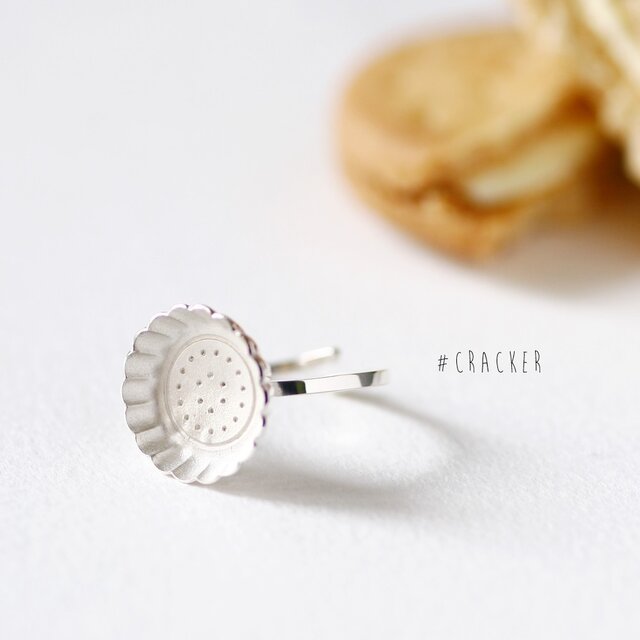 クラッカー お菓子 スイーツ リング 指輪 シルバー925