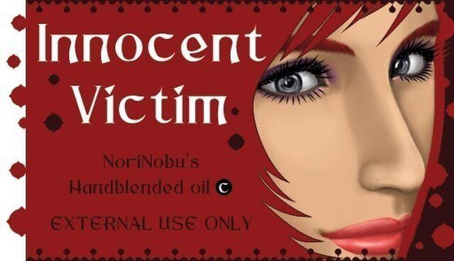 INNOCENT VICTIM-3ml入り香油の画像1枚目