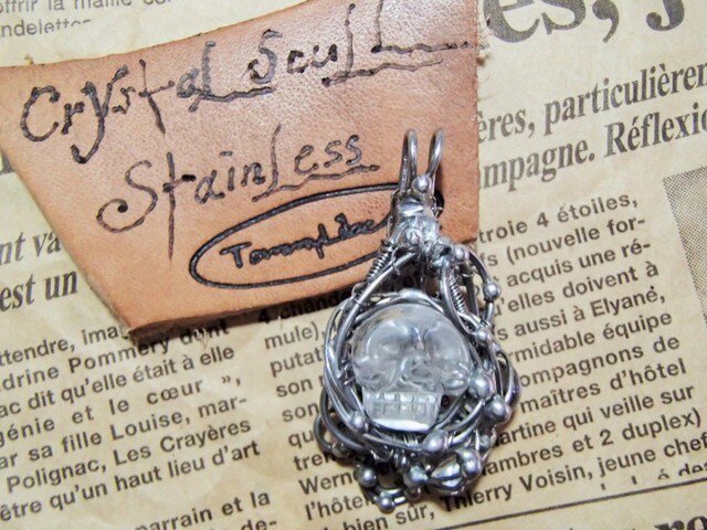 水晶ドクロトップ | iichi 日々の暮らしを心地よくするハンドメイドや