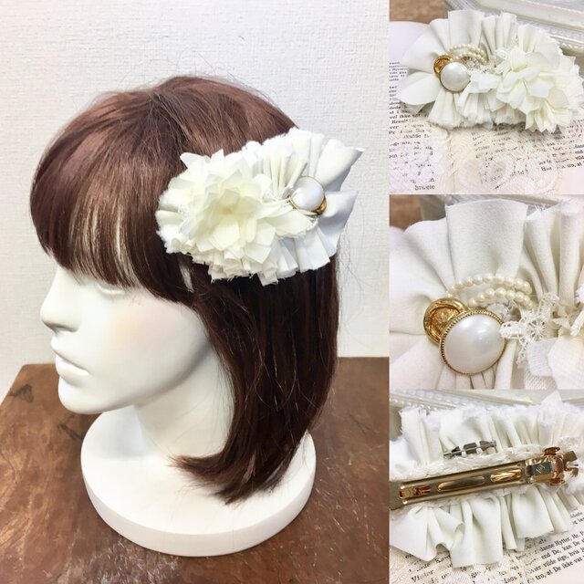 セール価格❤️花びらフリルのウエディングバレッタの画像1枚目