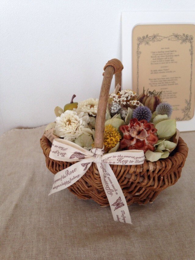 【sold】hanakago(ダリア)