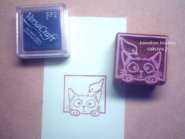 枠猫・消しゴムはんこの画像1枚目