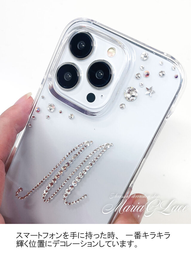 iPhone14pro iPhone13 promax S23 イニシャル スマホケース A～Zまで