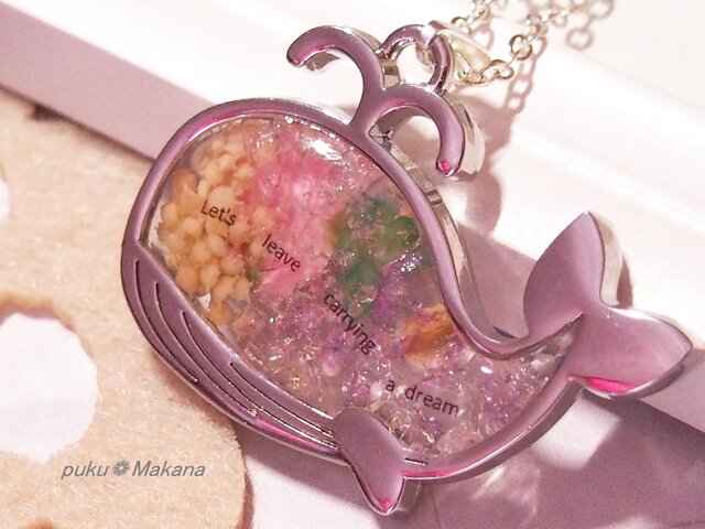 Whale pendant(ピンク)の画像1枚目