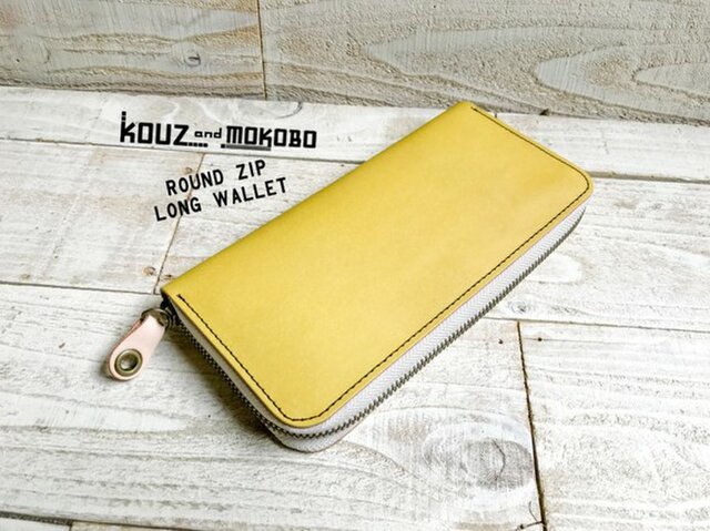 ▲ROUND はじけるカラフル・サマー"ラウンドジップ 長財布"フルジップでコンパクトに(RZW-YGPR-NTW-K)の画像1枚目