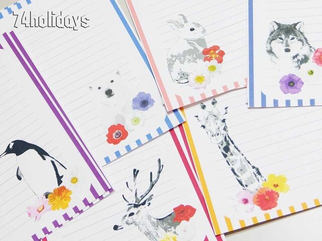 オトナめアニマル小さな便箋セット【NAYO-otn-bin01】の画像1枚目