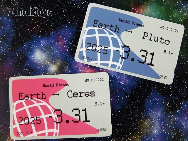 宇宙時代ICカードステッカー【NAYO-PLANET-IC03】の画像1枚目