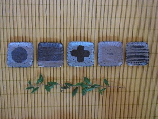 豆豆皿 陶器 IIIの画像1枚目