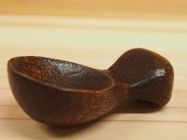 小匙(拭漆仕上,せん)の画像1枚目
