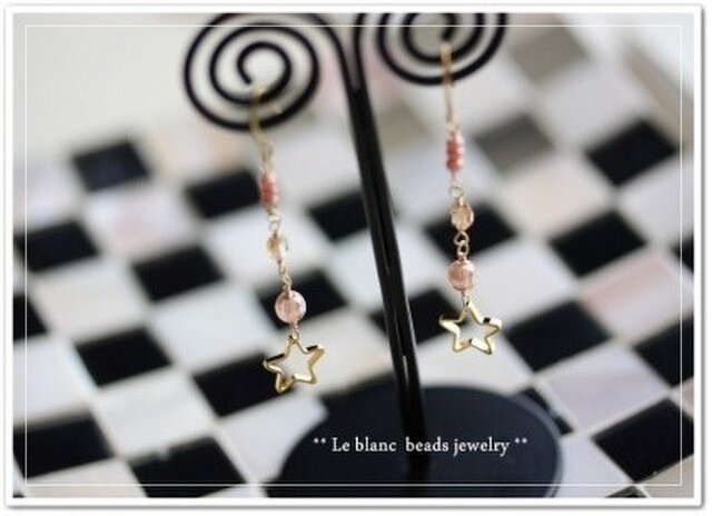 星型ロングピアス(pink)の画像1枚目