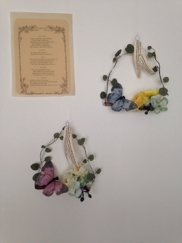 【sold】Butterflyのアーチオーナメントの画像1枚目