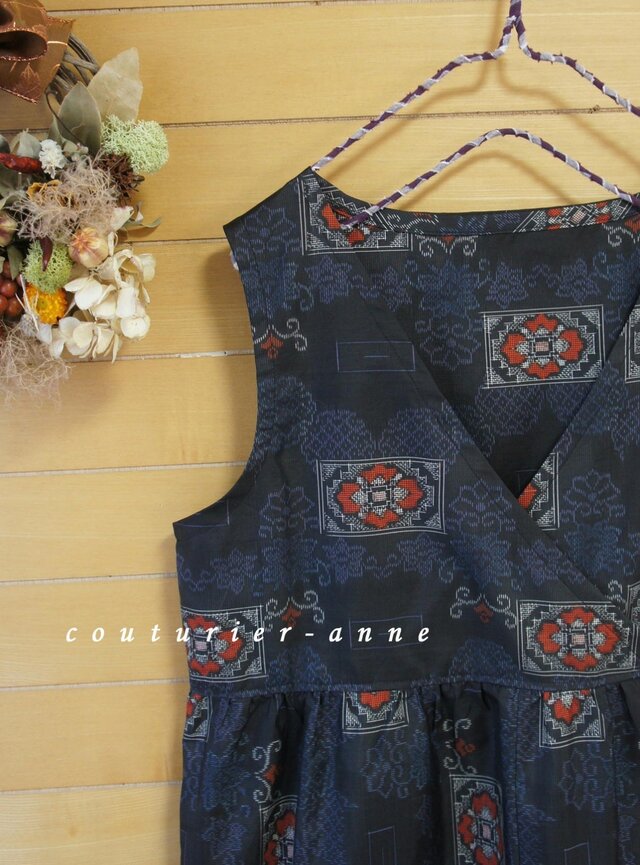 着物リメイク　大島紬カシュクールＯＰ