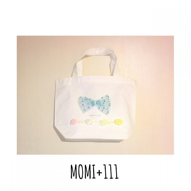 3色から選べる*tulle ribbon bag