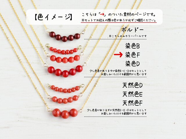 本珊瑚　帯留め　アンティーク 珍品！ 本ボケ 珊瑚 アンティーク 帯留め 本珊瑚 ピンク 菊 花