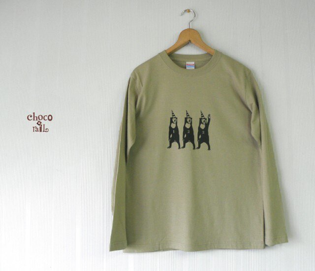 サーカス マレー熊 長袖tシャツ メンズ カーキ Iichi ハンドメイド クラフト作品 手仕事品の通販