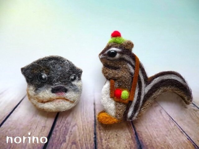 ■Pさまご予約品 コツメカワウソ、シマリスブローチ■の画像1枚目