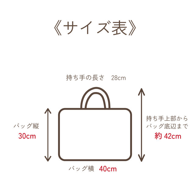 花柄＆リボンのレッスンバッグ：水色 ｜サイズ変更対応 | iichi 日々の暮らしを心地よくするハンドメイドやアンティークのマーケットプレイス