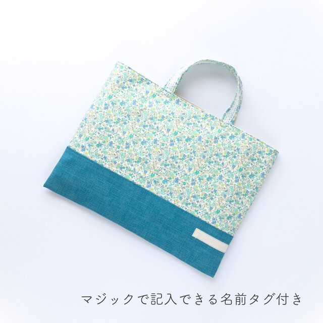 まいね様オーダー品　レッスンバッグ まいね様オーダー品 レッスンバッグ