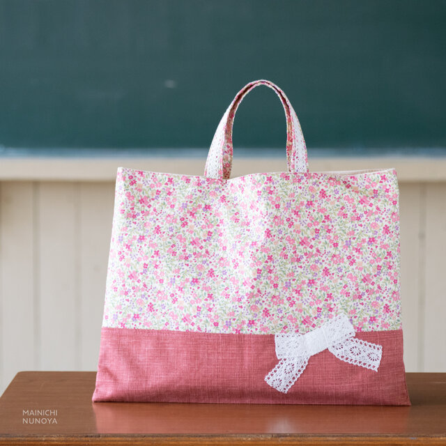 花柄＆リボンのレッスンバッグ：ピンク ｜サイズ変更対応