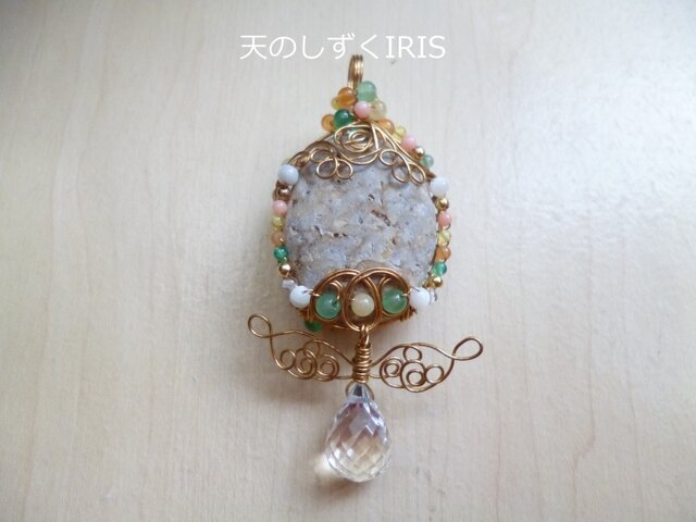 姫川薬石 b | iichi 日々の暮らしを心地よくするハンドメイドや 