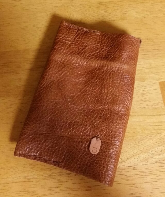 革　ブックカバー『3』