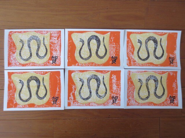 年賀状2013 Desert Snake Ⅰの画像1枚目