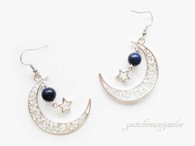 3月特別価格！イヤリング【113】ラピスラズリ ✨特別な魅力✨ イヤリング価格となっております 超レアな宝石