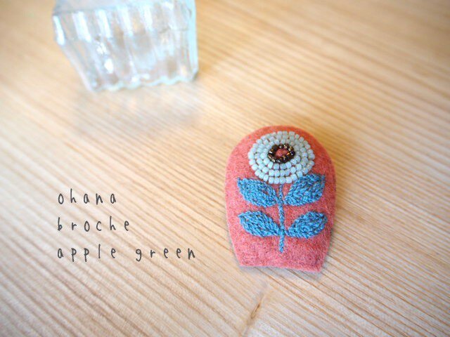 ohana broche apple greenの画像1枚目