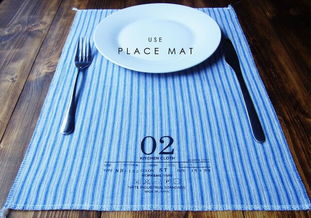 キッチンクロス / Kitchen cloth 【NEW OPEN限定 送料無料】の画像1枚目