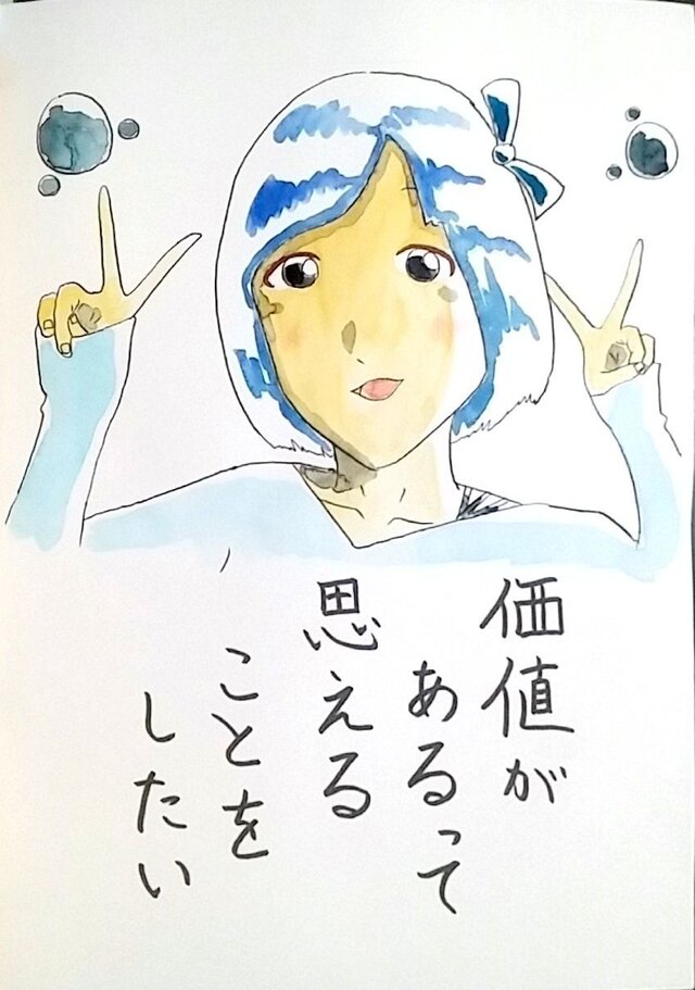 ポストカードセット1の画像1枚目