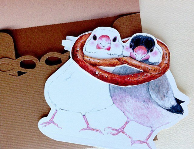 文鳥とプレッツェルカードの画像1枚目