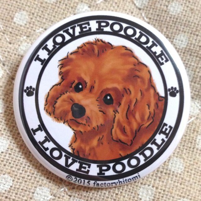 I LOVE POODLE カンバッジの画像1枚目